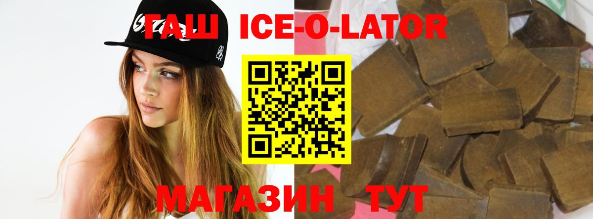  Cocaine Ефремов