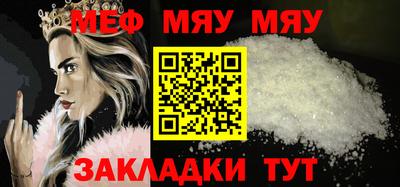 твердый Кунгур