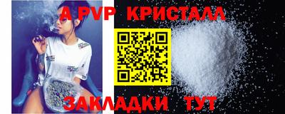 не бодяженный Кулебаки