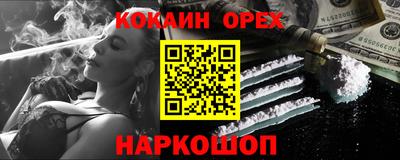 твердый Кунгур