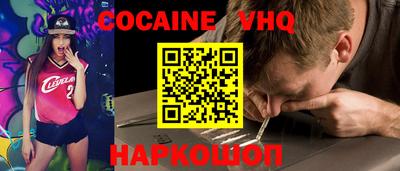 синтетический гашиш Кумертау