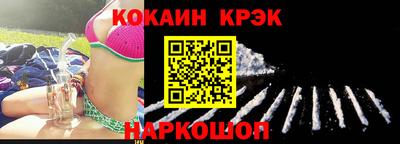 не бодяженный Кулебаки