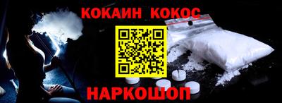 твердый Кунгур