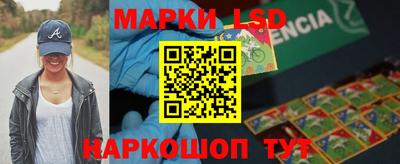 твердый Кунгур