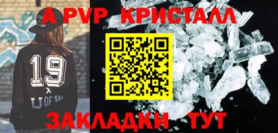не бодяженный Кулебаки