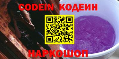 не бодяженный Кулебаки