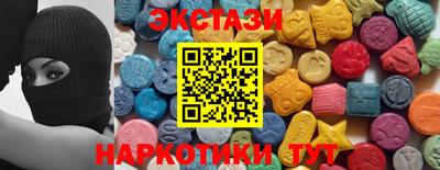 твердый Кунгур