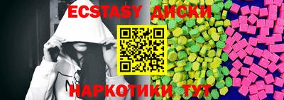 не бодяженный Кулебаки