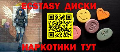 не бодяженный Кулебаки