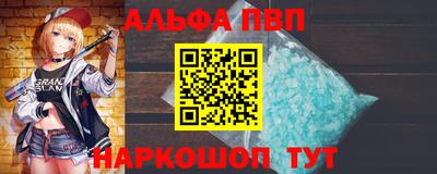 твердый Кунгур
