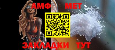 твердый Кунгур