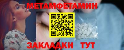 твердый Кунгур