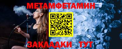 синтетический гашиш Кумертау