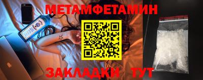 не бодяженный Кулебаки