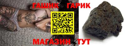 твердый Кунгур