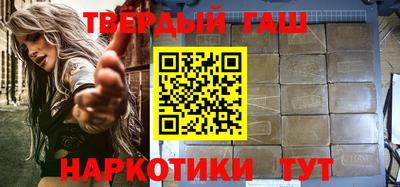 твердый Кунгур