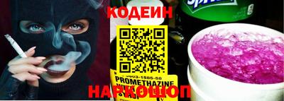 твердый Кунгур