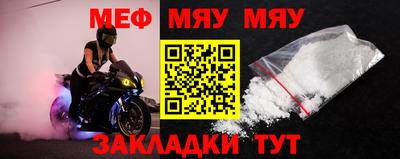 не бодяженный Кулебаки