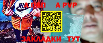 твердый Кунгур